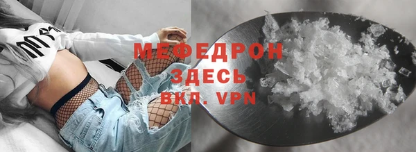 mix Кущёвская