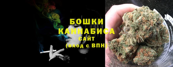 а пвп мука Александровское