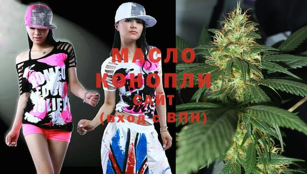 а пвп мука Александровское
