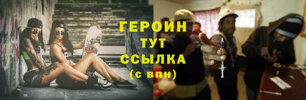 mix Кущёвская