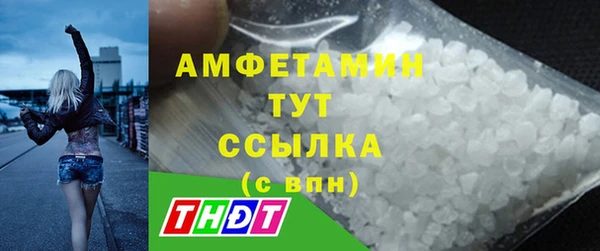 а пвп мука Александровское