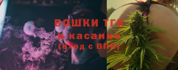 mix Кущёвская