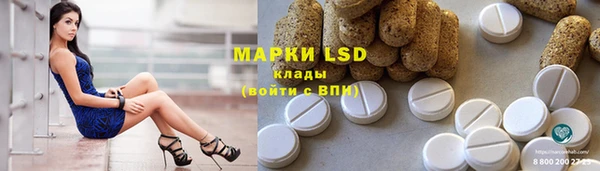 а пвп мука Александровское