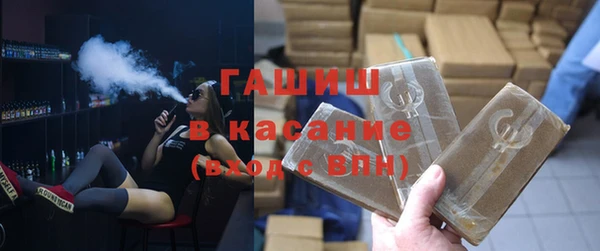 mix Кущёвская
