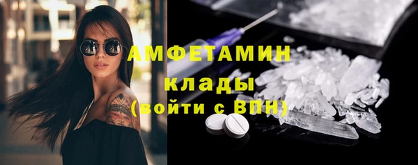 mix Кущёвская