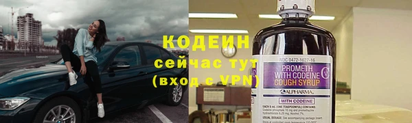 а пвп мука Александровское