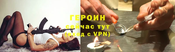 а пвп мука Александровское