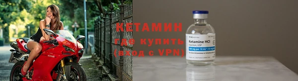 mix Кущёвская