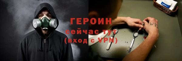 mix Кущёвская