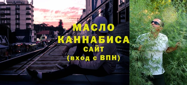 mix Кущёвская