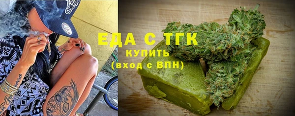 а пвп мука Александровское