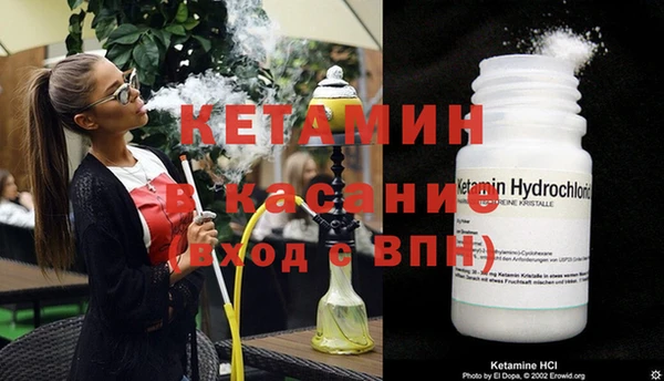mix Кущёвская