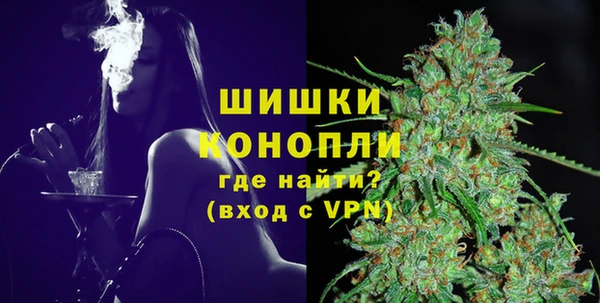 а пвп мука Александровское