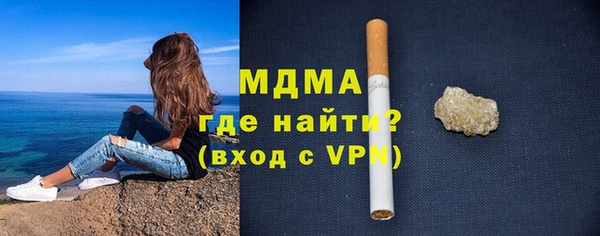 mix Кущёвская
