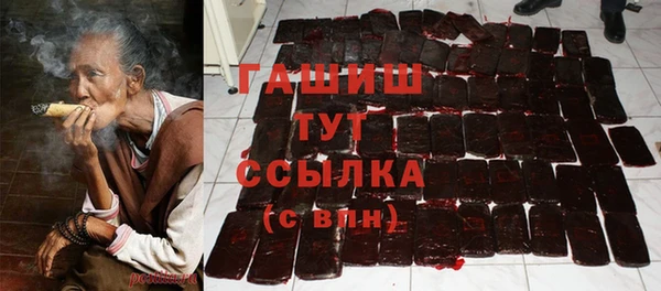 mix Кущёвская