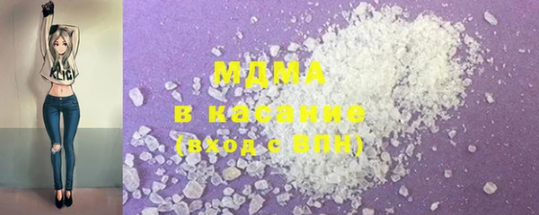 mix Кущёвская