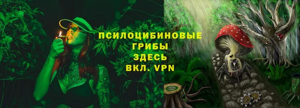 а пвп мука Александровское