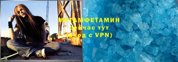 mix Кущёвская