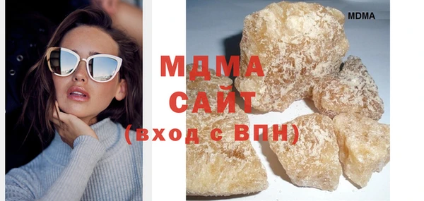 mix Кущёвская