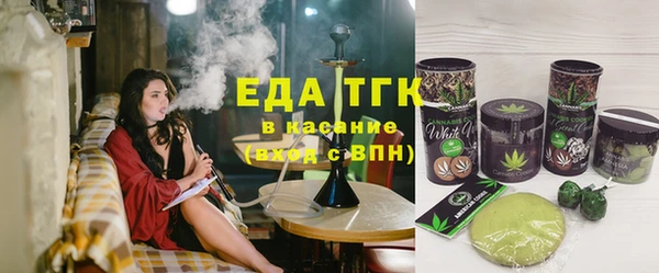 mix Кущёвская