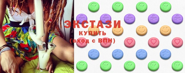 кокаин VHQ Иноземцево
