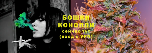 а пвп мука Александровское
