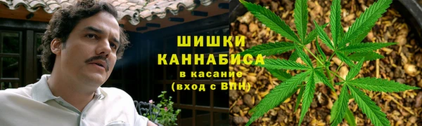 а пвп мука Александровское