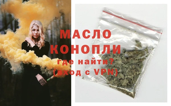 mix Кущёвская