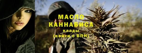 mix Кущёвская