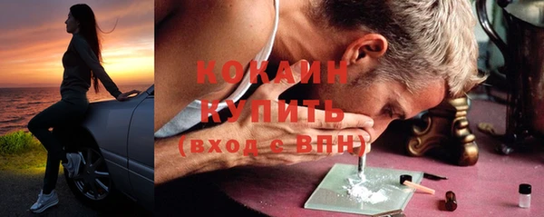 mix Кущёвская