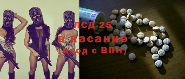 mix Кущёвская