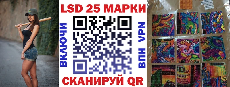 Купить где  Абаза  Наркотические марки 1,5мг 