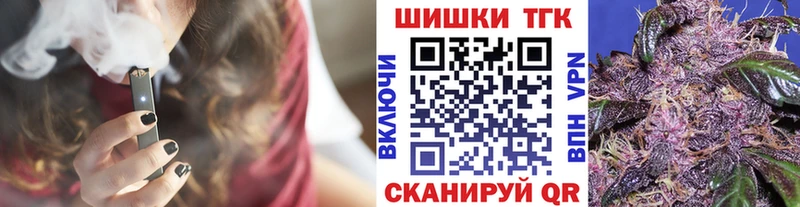 Купить где  Абаза  МАРИХУАНА индика